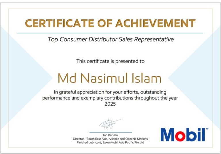 Nasimul islam received Certificate-ExxonMobil Top programmer