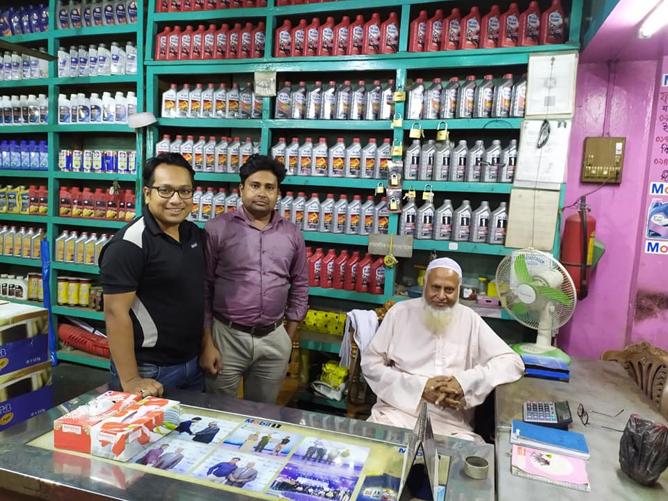 Nasimul Islam Gift Mobil Dealer